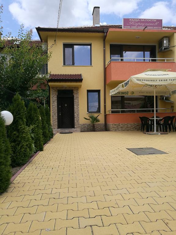 Guest House Karaulanov Elhovo  Ngoại thất bức ảnh
