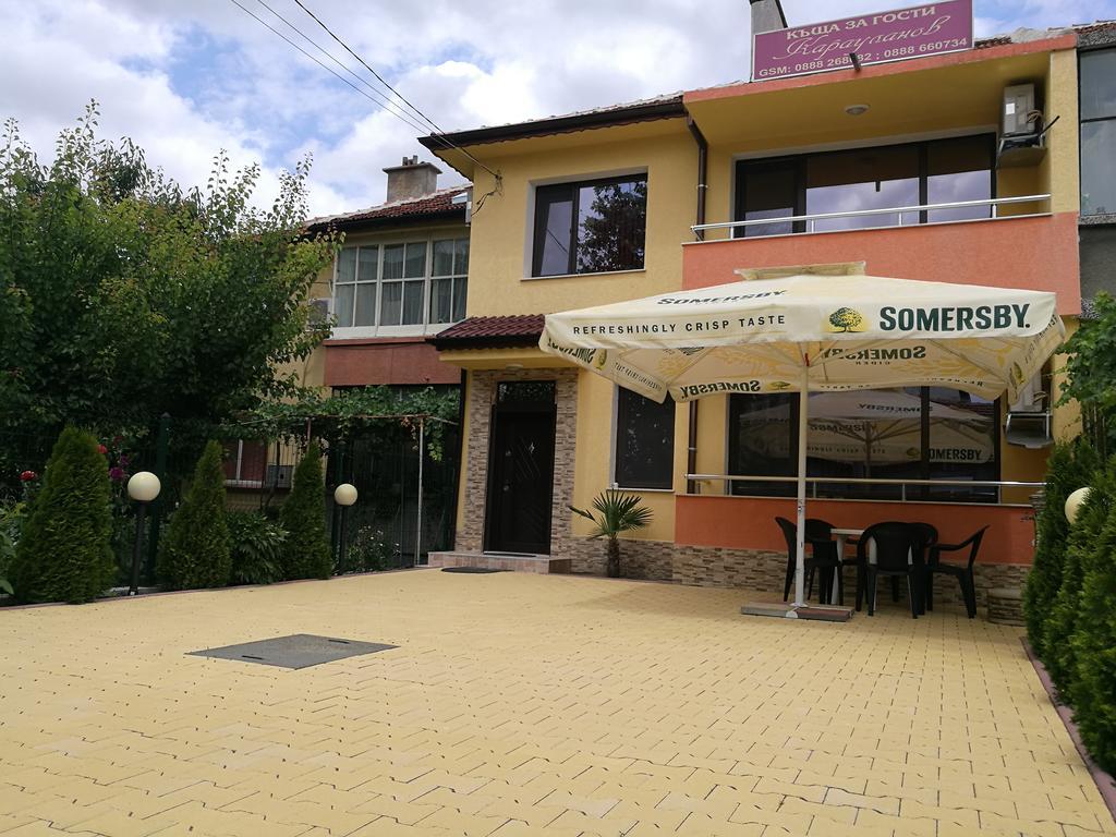 Guest House Karaulanov Elhovo  Ngoại thất bức ảnh